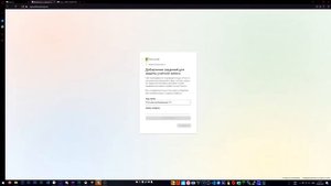 как получить нитро в дискорде бесплатно ПОЛУЧАЕМ DISCORD NITRO НА 3 МЕСЯЦА