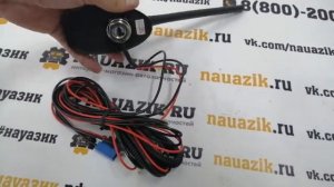 Антенна с GPS/Glonass + FM на УАЗ