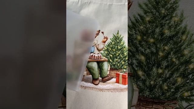 8 ноября 2023 г. смотреть онлайн