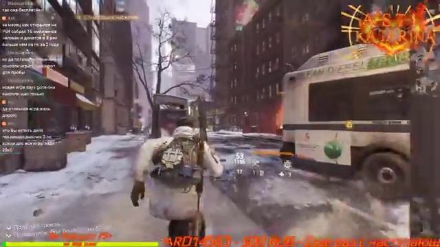Tom Clancy's The Division PS4 PRO смотреть онлайн