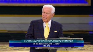 Джесси Дуплантис. Моё свидетельство о небесах. 1 часть.