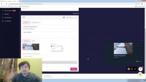 Как создать квиз лендинг бесплатно за 5 минут и установить на сайт с помощью конструктора Marquiz