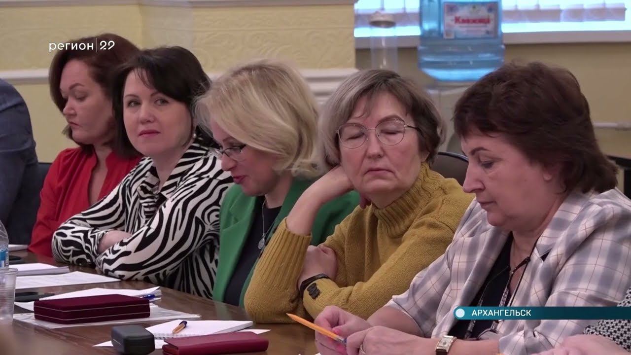 01.12.2022 Рабочая встреча с председателями территориальных избирательных комиссий