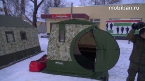 Армейские палатки Мобиба и Роснар в армии. Краткий обзор