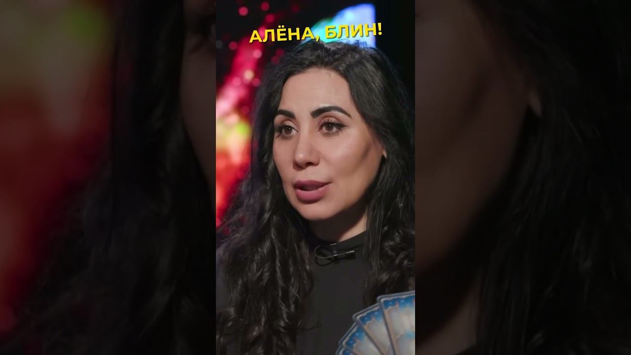 Расследование с аидой мартиросян тв3. Расследование с аидой мартиросян тв3. Расследование с аидой мартиросян тв3. Расследование с аидой мартиросян тв3. Расследование с аидой мартиросян тв3.
