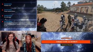 Дроид Чайник [Arma 3 Star Wars RP] | РЕАКЦИЯ НА @FaUsTnp |