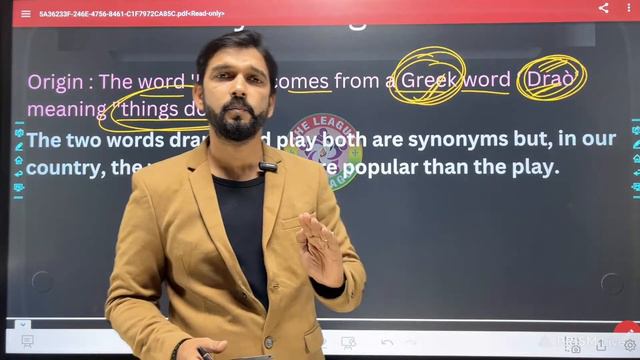Story of English Class 12 Bihar Board|12th English Bihar Board|Story of English Objective Questions