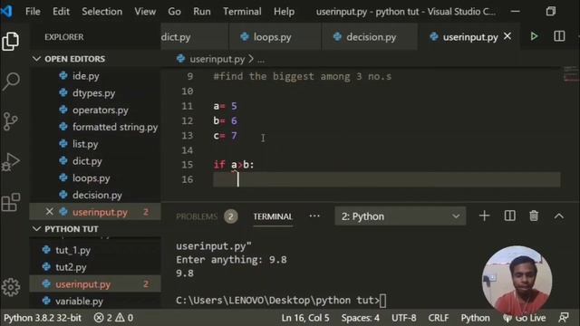 Exercise 1 solve and user input смотреть онлайн