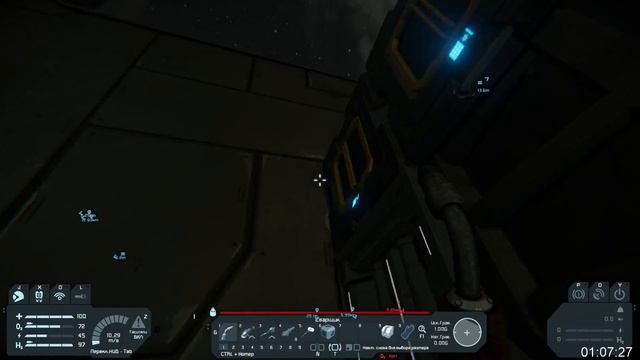 Один в космосе. Строим Космобазу. Начало смотреть онлайн