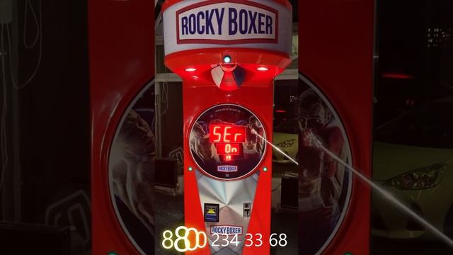 Меню настроек Rocky Boxer III (Подробно) смотреть онлайн