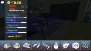 КУПИЛ SKYLINE GTR ИЗ ОБНОВЛЕНИЯ И ПРОКАЧАЛ ДО МАКСИМУМА! ЛУЧШИЙ ДРИФТ КАР В СИМУЛЯТОР АВТОМОБИЛЯ 2