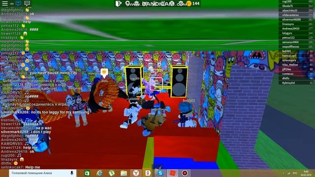 Туса в маей хате Работа в пиццерии Roblox музончик) смотреть онлайн