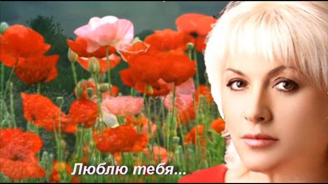 #Очень красивая нежная мелодия # смотреть онлайн