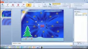Pover Point - создание АНИМАЦИОННОЙ новогодней открытки