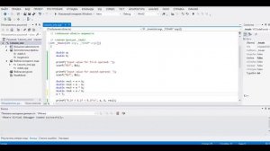 C (Си): язык программирования Си, ввод данных (scanf, scanf_s) урок 5!