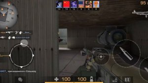 играю в стендоф 2/пропал звук