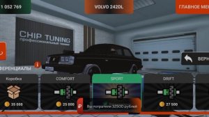 СДЕЛАЛ АВТОПАРК ДЛЯ СЕМЬИ В СТИЛЕ 90-Х НА BLACK RUSSIA RP!!