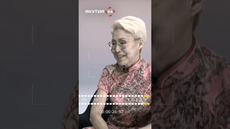 Мастер ушу Светлана Кобякова: «Китайцев в роду не было. Грузин - был» #якутия #россия #ушу