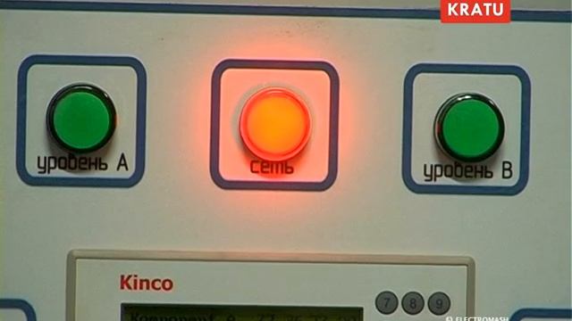 Полиуретановая машина УСД - 1000 смотреть онлайн