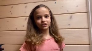 Веденяпина Варвара 9 лет