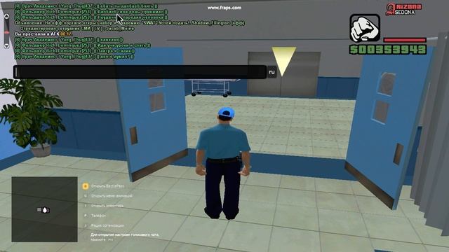 Оск лвмц смотреть онлайн