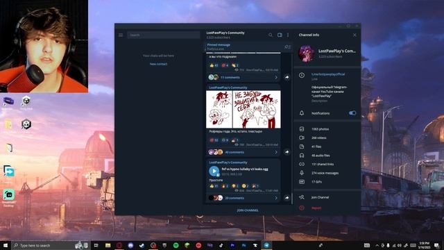 FNAF Plus Unofficial V5 Download Guide смотреть онлайн