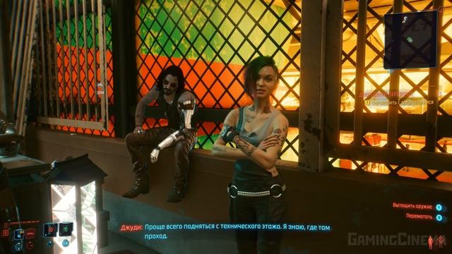 [18+] ✪ Cyberpunk 2077: АКТ 3, ЧАСТЬ 1 [ИГРОФИЛЬМ] Все Катсцены + Все Диалоги [PC|1080р]