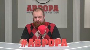 Война за будущее. Стрим  Дмитрий Дёмушкин.mp4