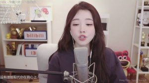 Фэн Тимо Эксклюзивный ангел