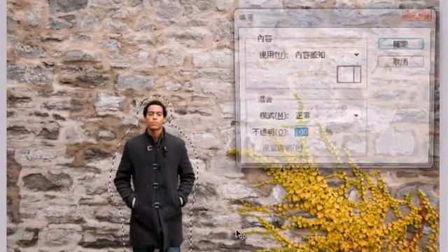 Adobe Photoshop CS5 New Features - Content-Aware Fill 2 смотреть онлайн