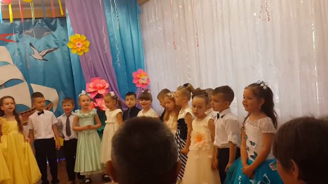 Соня выпускной детский сад 7 смотреть онлайн