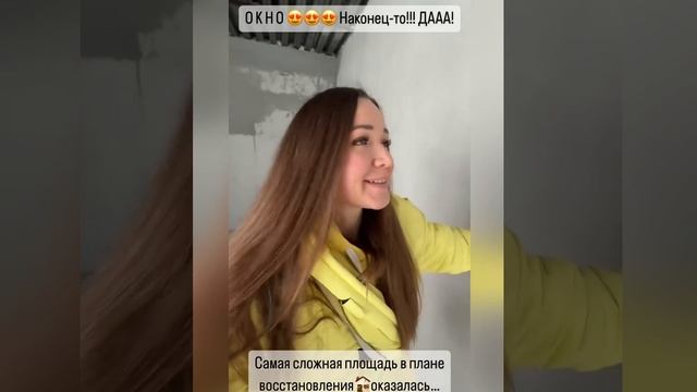 Влог ? новости нашего ремонта, что произошло интересного за последнее время ☺️❤️ смотреть онлайн