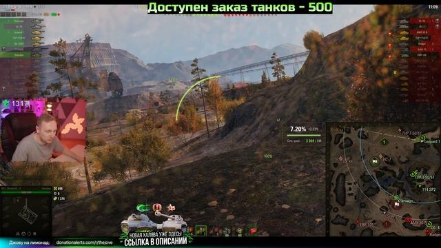 МОЙ АККАУНТ ЗАБЛОКИРОВАН ● ОТМЕТОК НЕ БУДЕТ — РЕШАЕМ ПРОБЛЕМУ