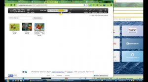 Передача больших файлов на другой компьютер через интернет