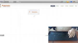 Впечетляет! Скоростная печать инспектора МЧС 400+ знаков в минуту!!!