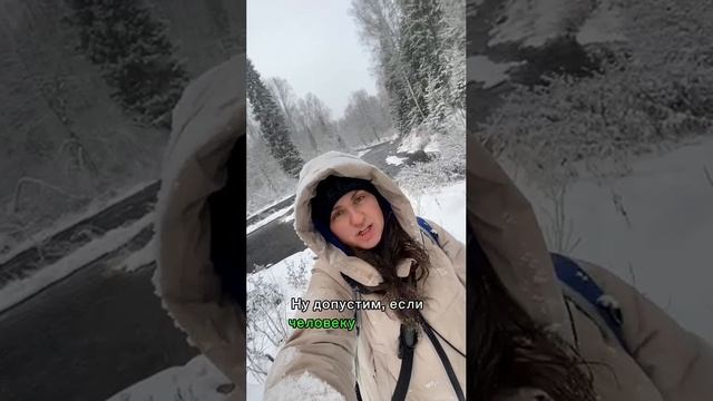 Рэйки животным делают? #рэйки #рейки