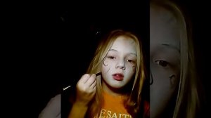 Как стать монстром