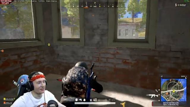 ЛУЧШИЙ БЕСПЛАТНЫЙ БАТТЛРОЯЛЬ 2022 - ПАБГ | СТРИМ PUBG В 2К ЛУЧШИМ СКВАДОМ ЮТУБА
