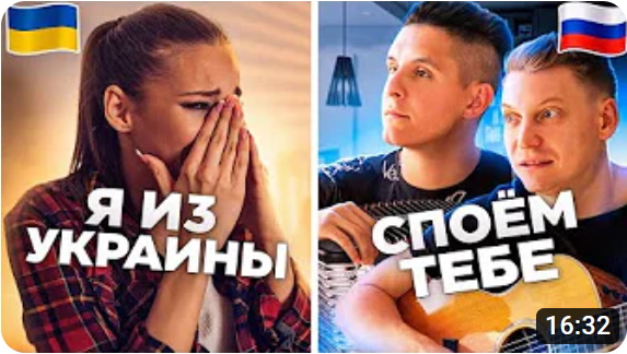 БАЯНИСТ расстрогал ДЕВУШКУ ИЗ УКРАИНЫ в ЧАТ РУЛЕТКЕ ft. Гитара с нуля ｜ Реакция иностранцев