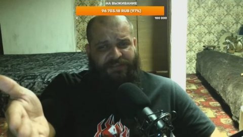 Третий стрим от "ВЫЖИВАЛОВО"