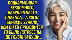 Встретив бездомного на улице, женщина схватилась за сердце и горько заплакала, ведь это был...