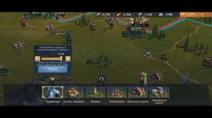 Игра King of Avalon от Granta