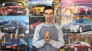 Почему SERG MARTIN ездит на 4-х ступенчатой КПП ВАЗ? Почему 4-х ступенчатая коробка передач лучше?