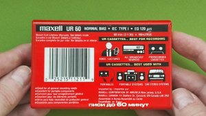 Аудиокассета для записи MAXELL UR 60