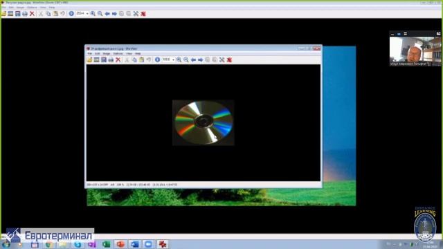 Занимательная физика. Цвет: почему мы его видим? Лекция 1 смотреть онлайн