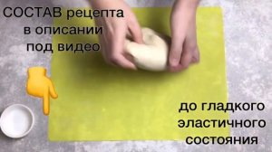 В ТЫСЯЧУ раз ЛУЧШЕ магазинного ? Подовый домашний ХЛЕБ | ИДЕАЛЬНЫЙ рецепт.