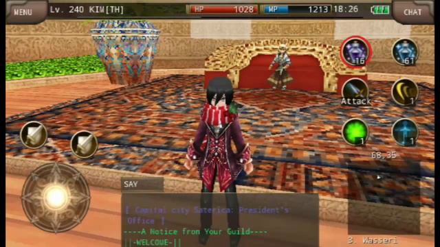 Iruna Online:วิธีหาหินเพิ่มแรร์ดรอป(Rare Drop)เพื่อการฟามของ смотреть онлайн