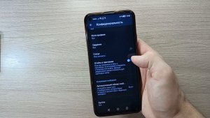 ОТКЛЮЧИТЬ УВЕДОМЛЕНИЕ О ПРОЧТЕНИИ В WHATSAPP ☑ 2 СИНИХ ГАЛОЧКИ