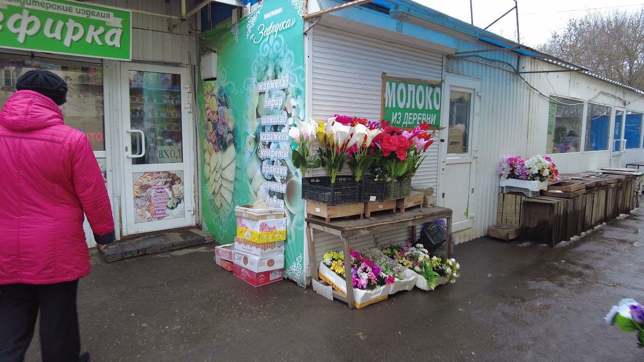 Меланхолия ноября. Площадь Меланжистов и рынок.