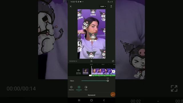 Как добавить оверлей на видио в кап кут смотреть онлайн